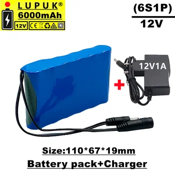 Batterie rechargeable Lithium - ion de haute qualité 18650, 3s2p, DC 12V, 6000mah, pour GPS, caméra de voiture де + chargeur