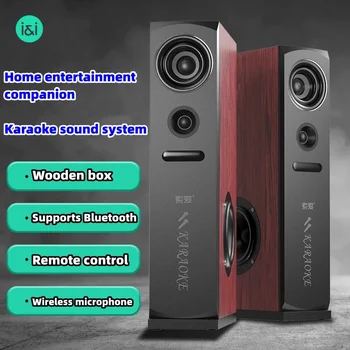 caixa de som SOAIY K22 Bluetooth Високоговорител за домашно кино K-Song Преносим субуфер в комбинация с активен набор от външни високоговорители