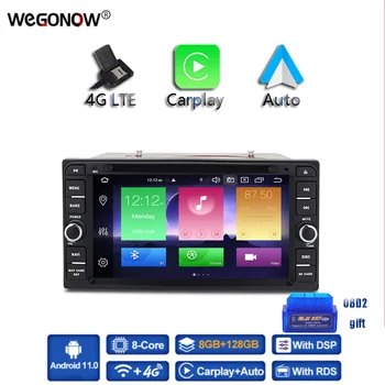 Carplay DSP 4G LTE IPS Android11 8G + 128G Кола DVD плейър, Wifi GPS карта на Радио БТ 5.0 е За Toyota Corolla Vitz Echo VIOS HILUX Terios