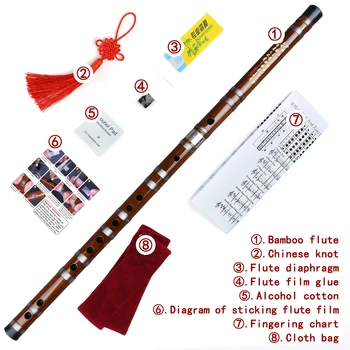 CDEFG Key Brown Flute Музикален инструмент от бамбукова флейта ръчно изработени Професионална флейта Dizi с въдица, и е подходяща за начинаещи