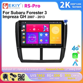 EKIY 2K Екран CarPlay Автомагнитола За Subaru Forester 3 Impreza GH GE 2007-2013 4G Android Авто Мултимедиен Плейър GPS FM Стерео