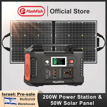 FF Flashfish E200 151Wh Слънчев Генератор на Променлив Ток с Мощност 200 W източник на власт от 18 На 50 W Сгъваем Соларен Панел Батерия Пълен Комплект Комплект Система