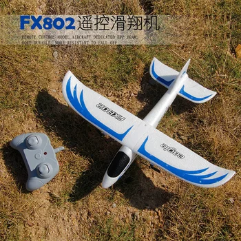 Fx802 Безпилотни летателни апарати 2,4 g с радиоуправлением, планер, самолет с дистанционно управление, радиоуправляеми пенопластовый самолет, самолет за момчета и момичета, играчки-модели, Подарък за децата за Коледа