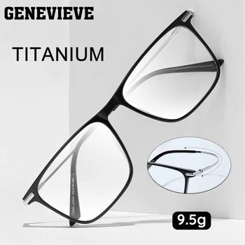GENEVIEVE Titanium Класически мъжки слънчеви очила за четене в квадратни рамки със защита от синя светлина При късогледство По индивидуална поръчка на Очила по рецепта 007