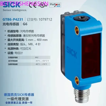GTB6-P4231 чисто нов оригинален фотоелектричния датчик дифузен размисъл номер за поръчка 1079712