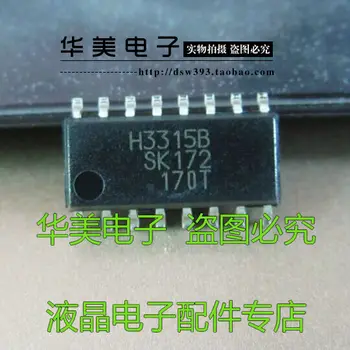H3315B H3315M H3315 STR - power H3315B нов оригинален lcd чип