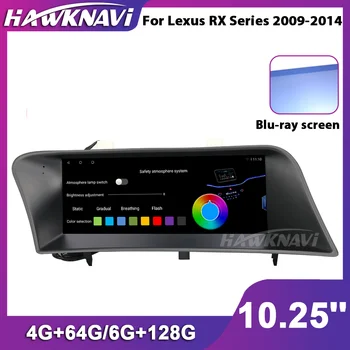 Hawknavi 10,25-Инчов автомобилен радиоприемник за серия на Lexus RX 2009-2014 Автомобилен LCD led дисплей Аудио Навигация Мултимедиен плеър