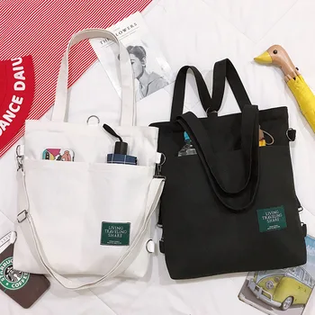 INS Корейската версия на многофункционални холщовой чанта през рамо с голям капацитет на едното рамо 2022 нова чанта за обучение на студенти изкуствоведи Континентален Китай