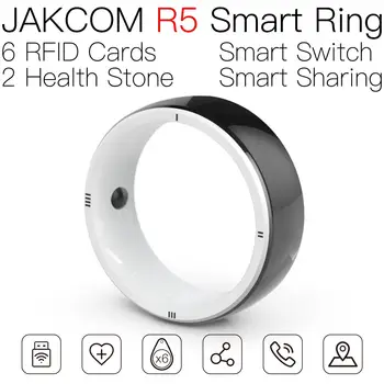 JAKCOM R5 Smart Ring има по-голямо значение, отколкото разделител дърва rfid vending long 125 khz четец на всяка цена антена 915 Mhz
