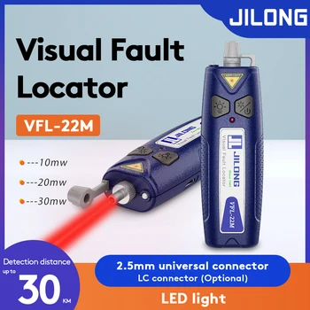 JILONG FTTH VFL Оптични Влакна 3A Лазерен Мини Визуален Дефектоскоп 650 нм С Led Подсветка 10 Mw 20 Mw 30 Mw До 30 км