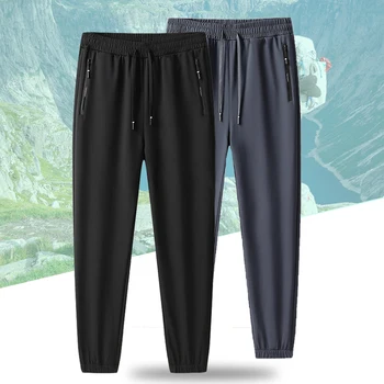 (L-8XL) Изолирана топли туристически панталони за Мъже ветроупорен Непромокаеми Зимни Свободни спортни панталони за джогинг, къмпинг, риболов, скално катерене