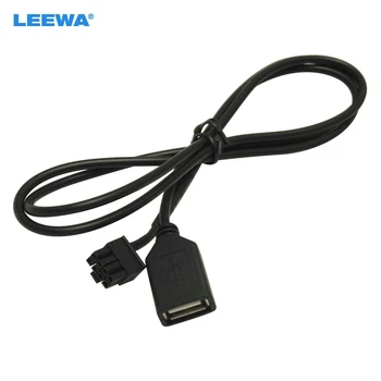 LEEWA 30шт Авто Аудио Женски USB Кабел-Адаптер 4Pin Конектор За Chery Qiyun/Fulwin CD-Плеър, USB Кабелът #5663