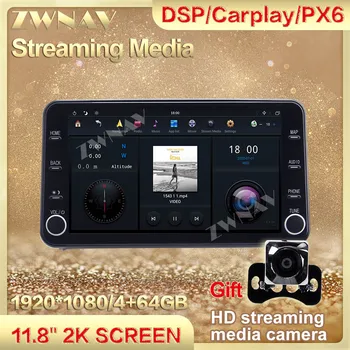 MAX-PAD Android 9 За Honda Lingpai 2019 Авто DSP GPS Навигация Carplay IPS Екран Стерео Мултимедиен Плеър Радио Автоматично Главното Устройство
