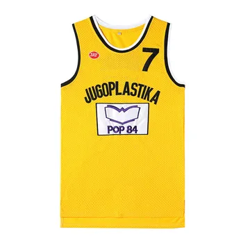Movie JUGOPL ASTIKA KUKOC: # 7 Баскетболно майк, спортна риза, върховете на ПОП 84, Бързосъхнеща бродерия с лого,