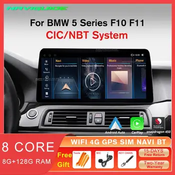 NAVIGUIDE 12,3 инча 8 + 128 Г Авто Android 12 За BMW 5 Серия F10 F11 2011-2016 CIC NBT Система за GPS Навигация Мултимедиен Плеър