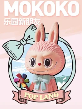 Popmart Labubu Mokoko Pop Land Elevator Kawaii Action Аниме Mystery Figure Играчки и хоби Сладко Collection Модел Boy Подаръци за деца