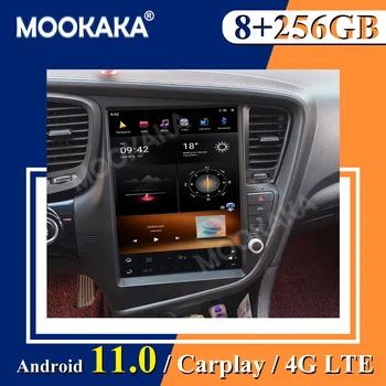 Px6 Android 11, 8 + 256g Стил на Автомобила Радио, За Киа K5 Rhd Gps Навигация Стерео Записващо устройство Основното Устройство Dsp Carplay