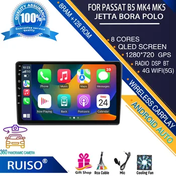 RUISO Android сензорен екран кола DVD плейър за VW PASSAT B5 MK4 MK5 JETTA BORA авто радио стерео навигация монитор 4G GPS Wifi