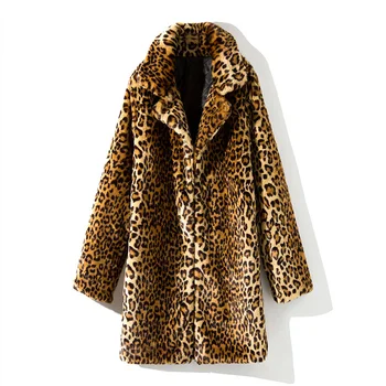 S-4XL Зимата на топло палто с отворени шевове, свободно плюшевое палто с отложным яка, женски леопардовый жилетка от изкуствена кожа, женски гъст дълга козина
