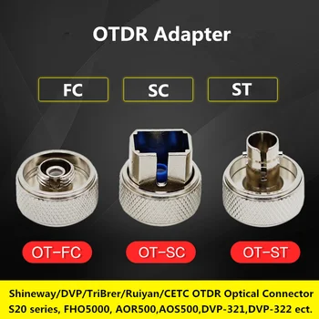 Shineway/DVP/TriBrer/Ruiyan/CETC OTDR серия S20 FHO5000 FC/SC/ST Ръбчета, оптичен интерфейс конектор AOR500 адаптер за оптичен порт