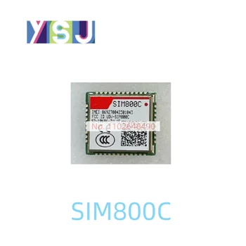 SIM800C IC Напълно нов микроконтролер EncapsulationSMD