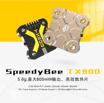 SpeedyBee TX800 с резолюция от 5,8 G Прехвърляне на изображения с Мощност 800 Mw Ефективно отвеждане на топлината, М2 на състезателна кола FPV