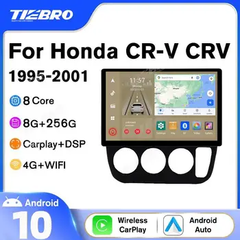 Tiebro 13 инча 8G + 256G Android10 Автомагнитола За Honda CR-V, CRV RHD 1995-2001 Carplay Кола стерео Видео Мултимедиен плейър 1920*1200 P