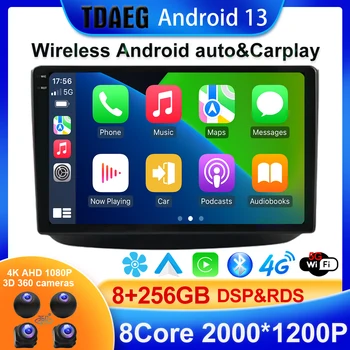 TS10 FYT 7862 AI Voice Безжична автомагнитола CarPlay Android за Mercedes-Benz Vito 2011-2015 Автомобилен мултимедиен GPS 2din HDMI