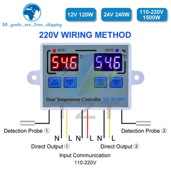 TZT Двойна led дигитален сензор за Измерване на температурата контролер за Електрически Нагревателен Термостат 220 В Аквариумный Инкубатор Терморегулятор