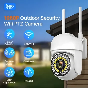 Wifi Home Security Camera Outdoor Ai Human Audio Detection 1080p Безжична Камера за Сигурност P2p Rtsp 4-кратно Цифрово Увеличение Wifi Камери