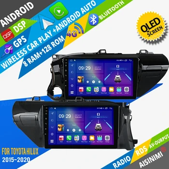 Авто DVD плейър AISINIMI Android, навигация за Toyota Hilux, 2015-2020, автомагнитола, авто аудио, GPS, мултимедийни стереомонитор.