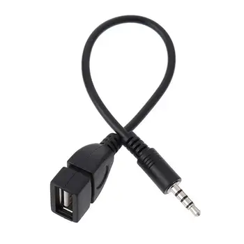 Авто аудиоадаптер, кабел конвертор 3.5 мм от щепсела на USB AUX Audio Plug, аудио жак Адаптер с конектор 3.5 мм от щепсела на USB Car Stereo Jack