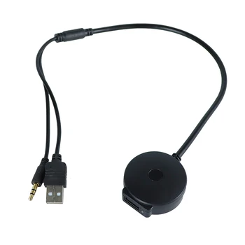 Авто безжичен модул Bluetooth приемник, 3.5 мм жак AUX и USB, аудио кабел, Bluetooth, адаптер за автомобил музикален BMW Bluetooth адаптер