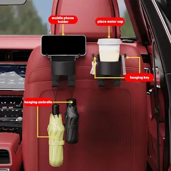 Авто Кука Кутия за съхранение на Притежателя на Телефона За Задната Седалка Подвесное Автомобил За съхранение на напитки 1 бр. Държачи за бутилки Планина за вътрешната чаша W F0V8