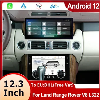 Авто Мултимедиен Плейър Android 12 За Land Rover Range Rover V8 L322 2002-2012 Радио GPS Navi Carplay Панел Ac Главното Устройство