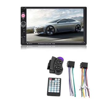 Авто плеър HD Mp4 Plug card дисплей с пълна сензорен капацитивен екран 7023 Автомобилен плейър 7 инчов MP5 Универсален
