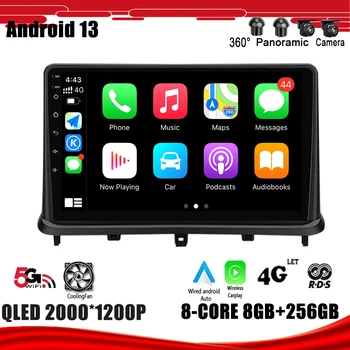 Авто радио, мултимедиен плеър с Android 13, GPS Навигация DSP, Carplay WIFI за Changan Alsvin V7 2015