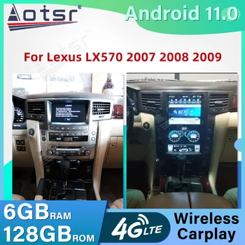 Автоматичен DVD-плейър Автомобилното радио Carplay За Lexus LX570 2007 2008 2009 Android 11,0 Стерео Главното Устройство 8 + 128 Г Tesla Стил на GPS Навигация