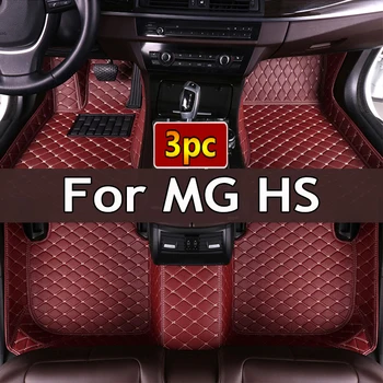 Автомобилен Тампон За MG HS Plug-in PHEV EHS AS23 2018 2019 Автомобилни Кожени Подложки Защитен Килим Анти Мръсни Накладки За Краката Автомобилни Аксесоари