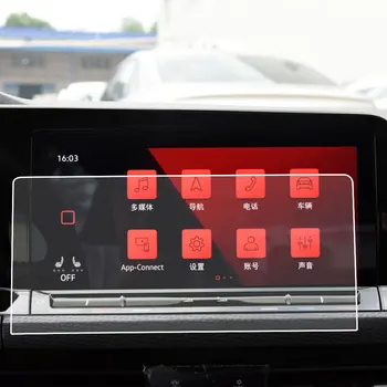 Автомобилната Навигация Закалено Стъкло LCD Екран Защитно Фолио, Стикер Guard, За Volkawagen VW Golf 8 Таблото 2021 2022 г. съобщение