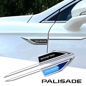 автомобилни аксесоари от 2 теми, странични врати, ножове, автомобилни стикери, аксесоари за автомобили за интериора на Hyundai palisade