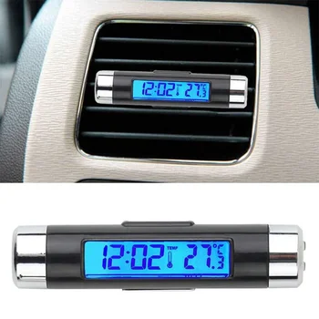 Автомобилни електронни часовник-термометър, Автомобилни цифров часовник, LCD флуоресцентни часовници, автомобили, часовници с осветление