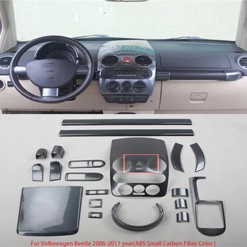 Аксесоари за Volkswagen Beetle 2003-2011 Сива подплата централна контролния панел, изработени от въглеродни влакна, Бутон на волана, аксесоари за врати панел