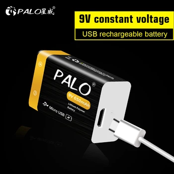 Акумулаторна батерия PALO 9V USB 9-вольтовая литиево-йонна батерия, акумулаторни батерии 9V за метал детектор /детски Играчки / Микрофон
