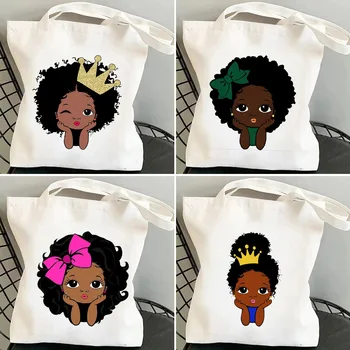 Африканска принцеса Пышет, Черна момиче, Скъпа прическа С короната, кралицата, Cartoony герой, Жените холщовая пазарска чанта през рамо