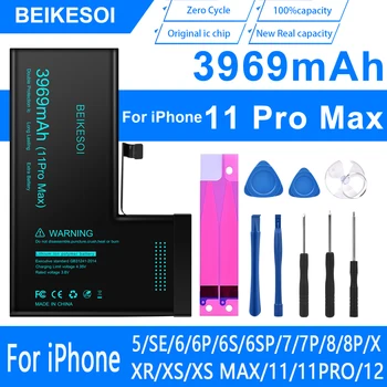 Батерия BEIKESOI за iPhone 11 pro max Оригинален IC чип Bateria 