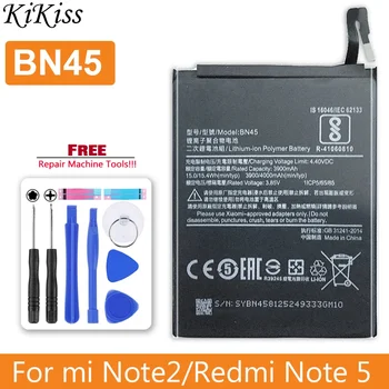 Батерия BN45 за Xiaomi Redmi Note 5, Note5, 4000 mah,-песен-код