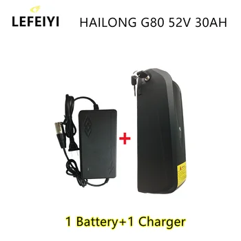 Батерия за электровелосипеда hailong техника G80 52V 30Ah с вграден USB конектор BMS мощност 350 W-1500 W със зарядно устройство