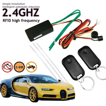 Безжична имобилайзер RFID 2,4 Ghz, блокиране на двигателя на автомобила, включване-изключване на защита от отвличане, интелигентно изключване на веригата, Автоматично изключване на двигателя на аларма