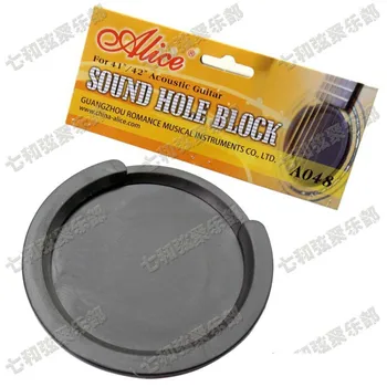 Блок на капака на звуково дупки Alice Plug Screeching Halt За акустична китара с еквалайзер 41 